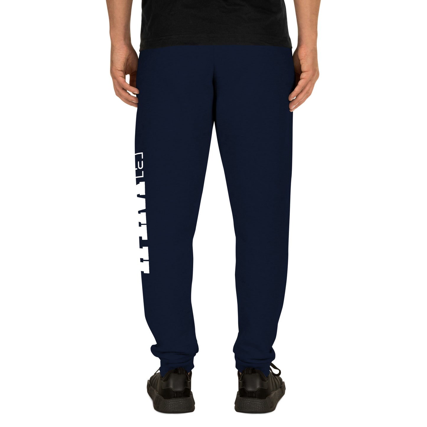 WLU Unisex Joggers - White Logo